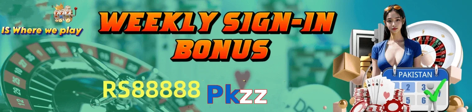 Pkzz
